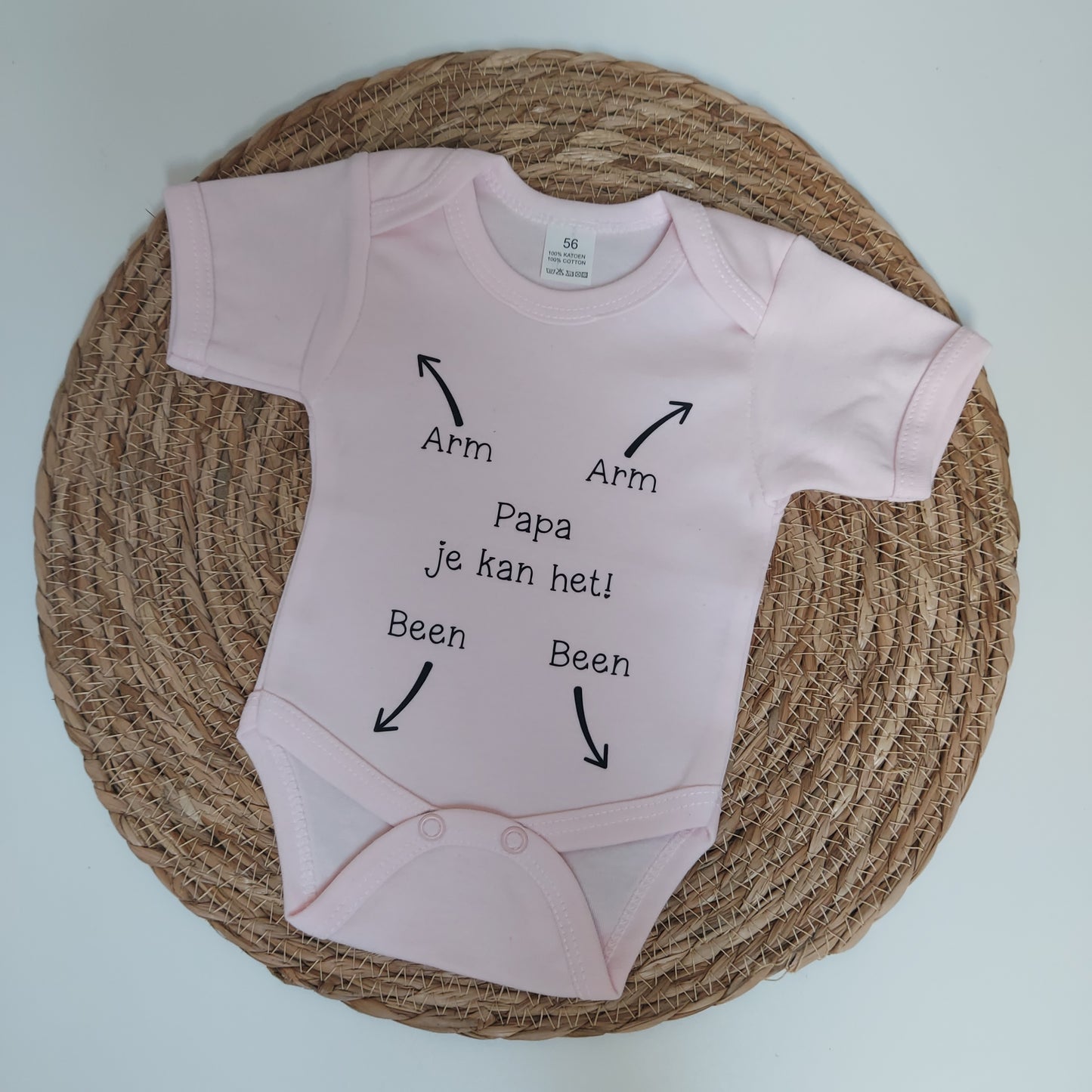 Rompertje 'Papa je kan het'